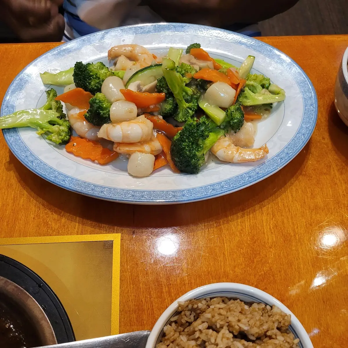 Brown Rice