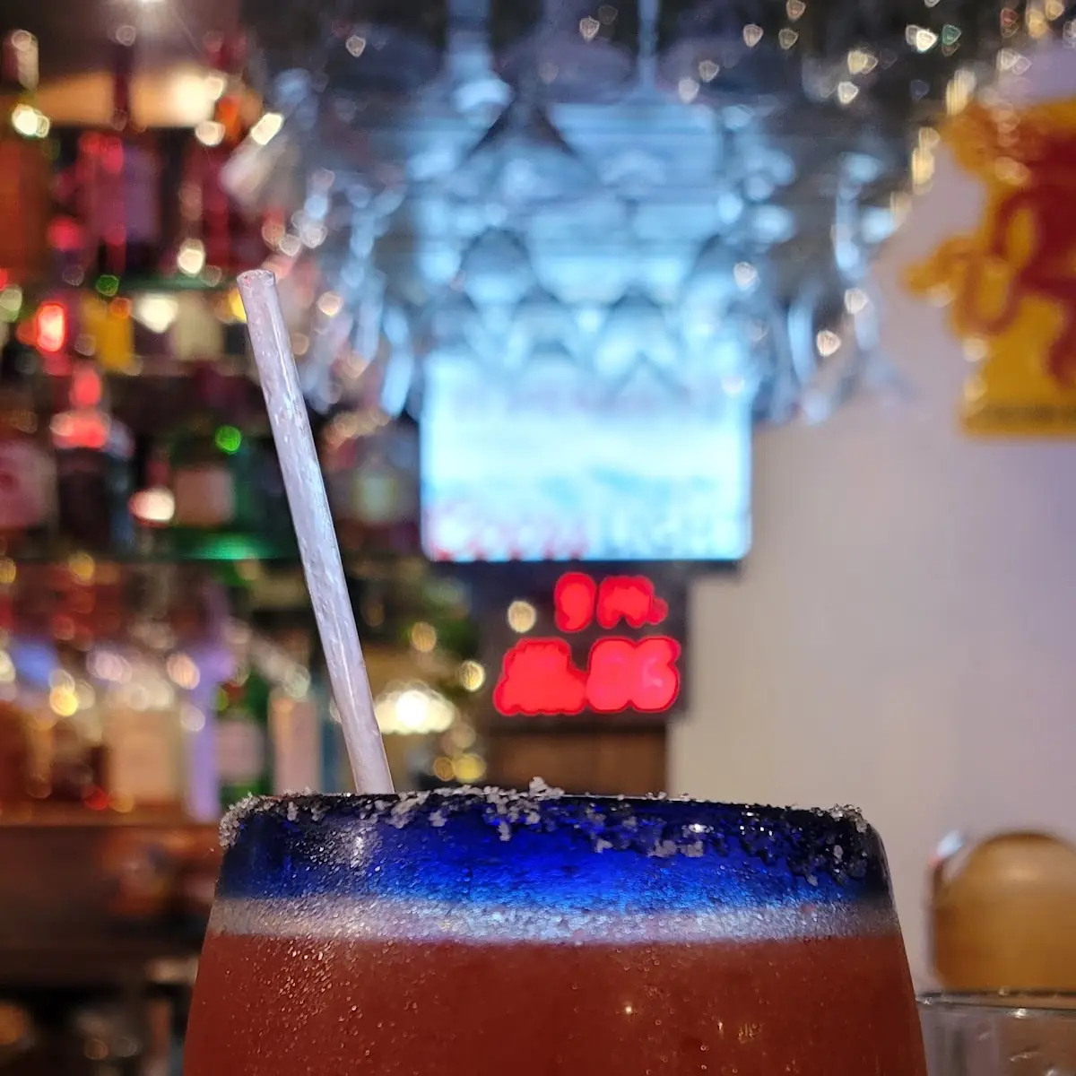Strawberry Margarita