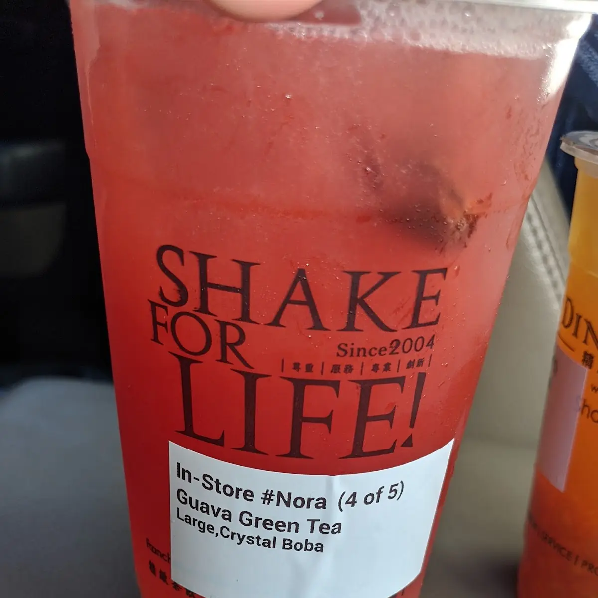 Guava Green Tea