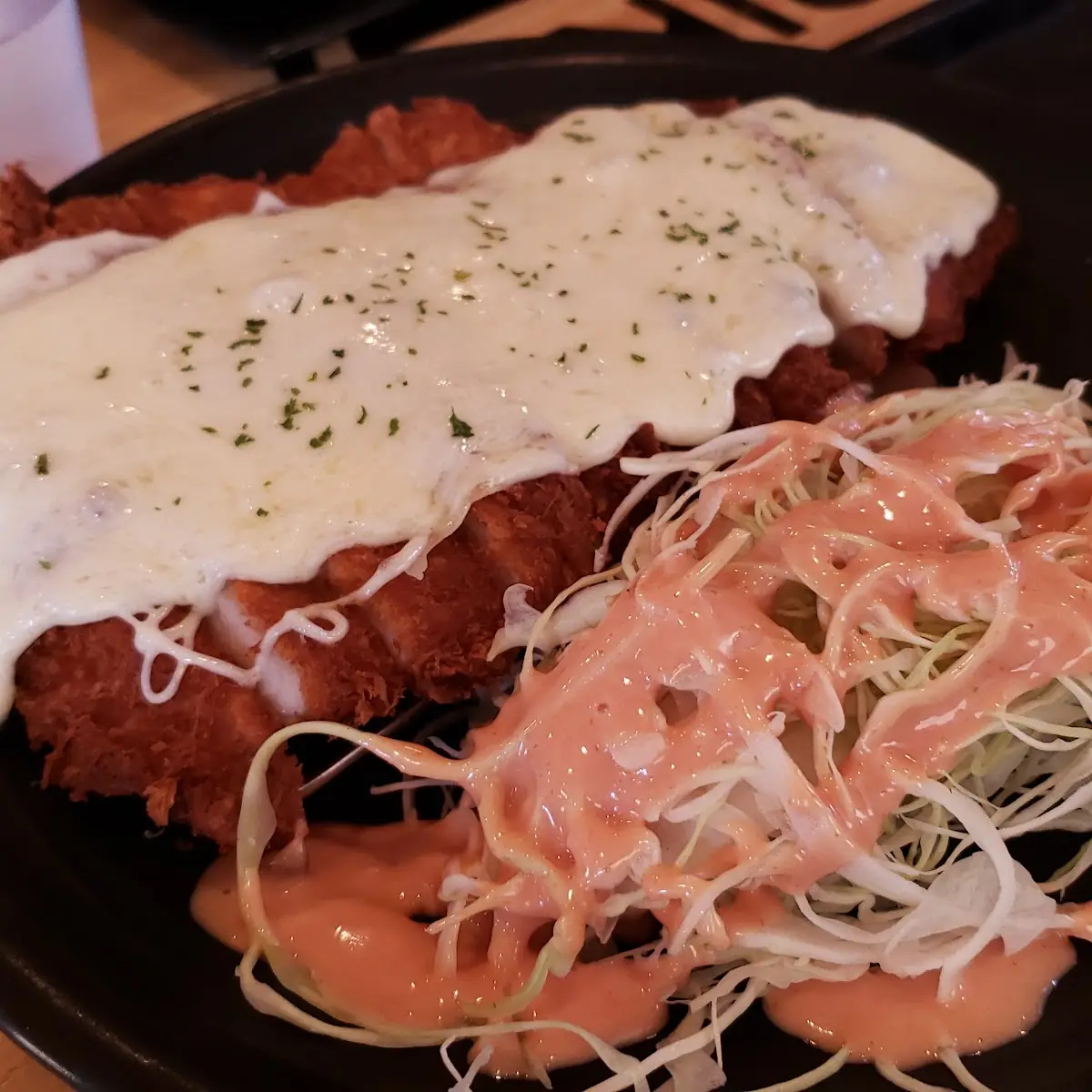 Cheese Pork Katsu