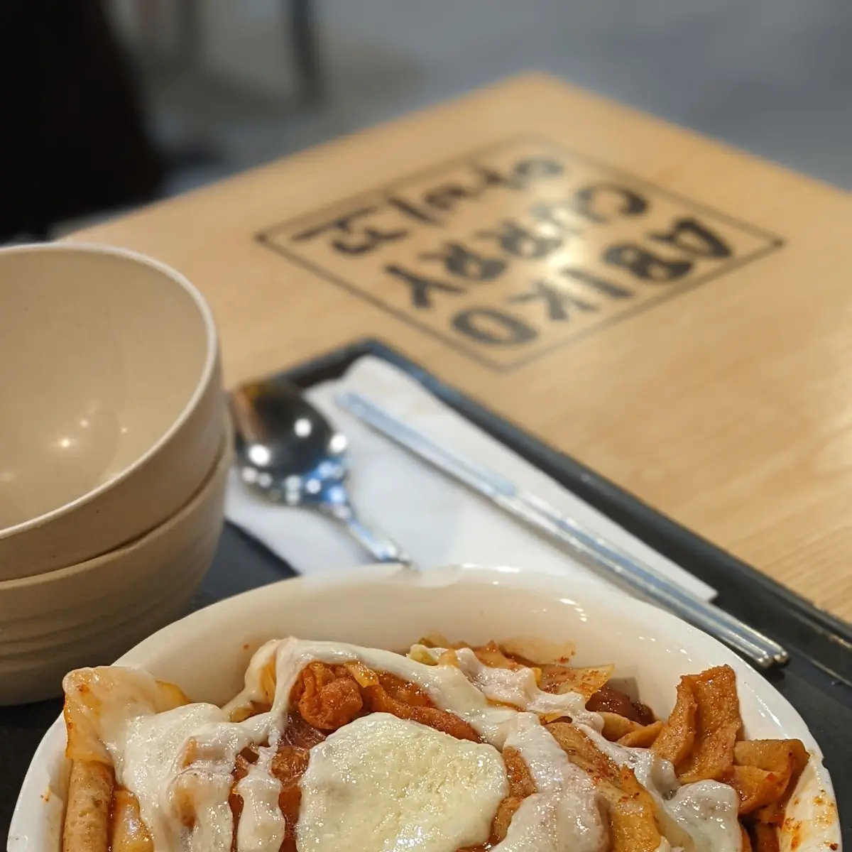 Tteok-Bokki