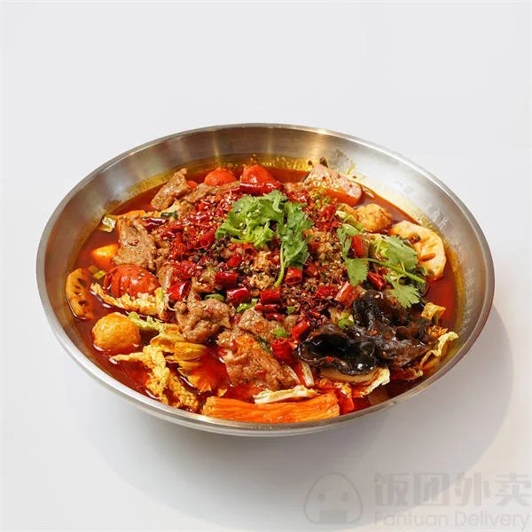 Highlights, Perfect Meat Bowl