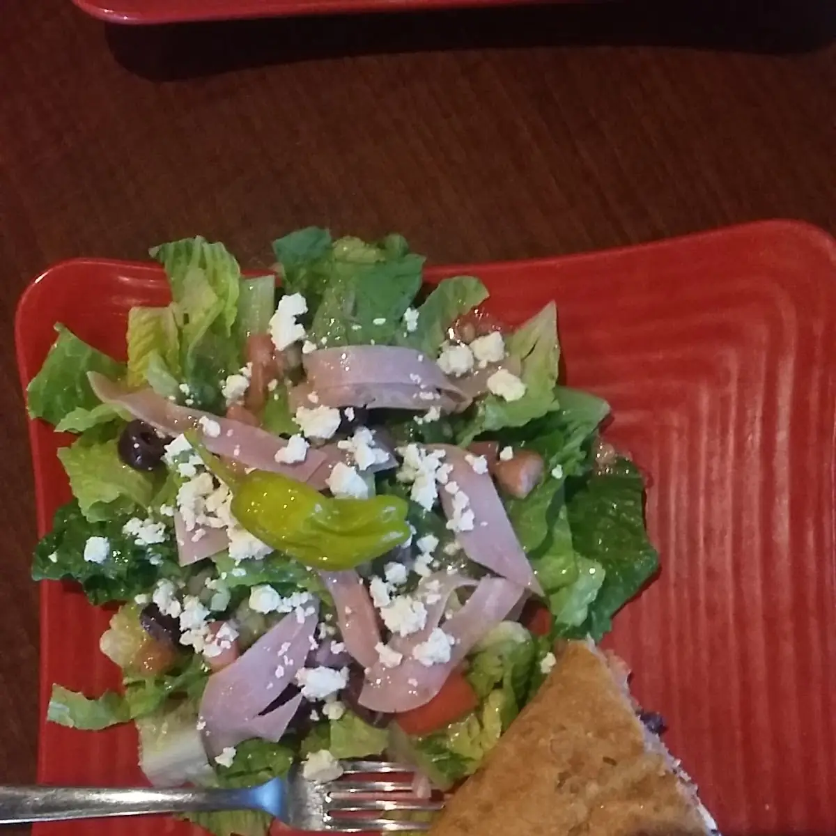 House Blend Salad