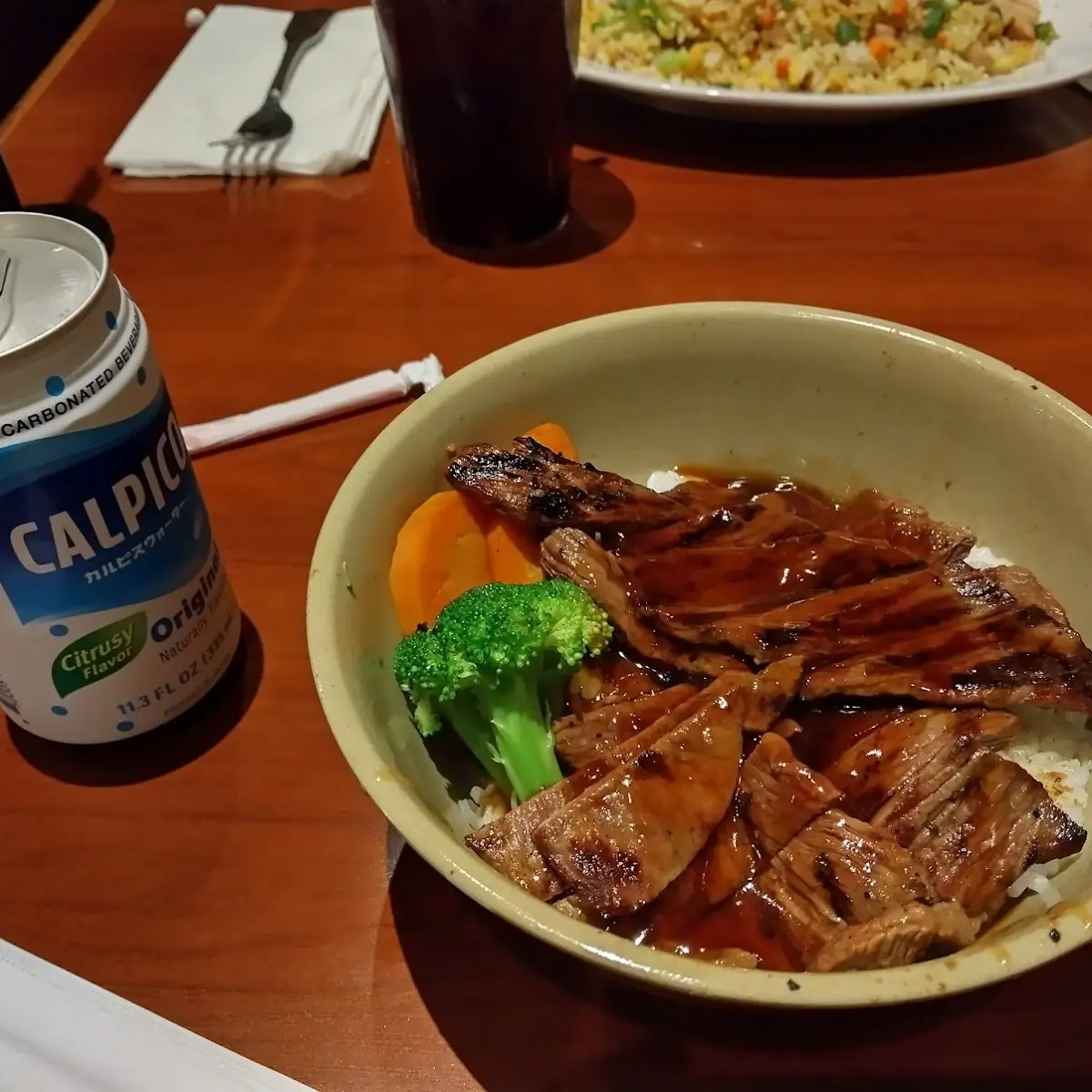 Beef Teriyaki Bowl