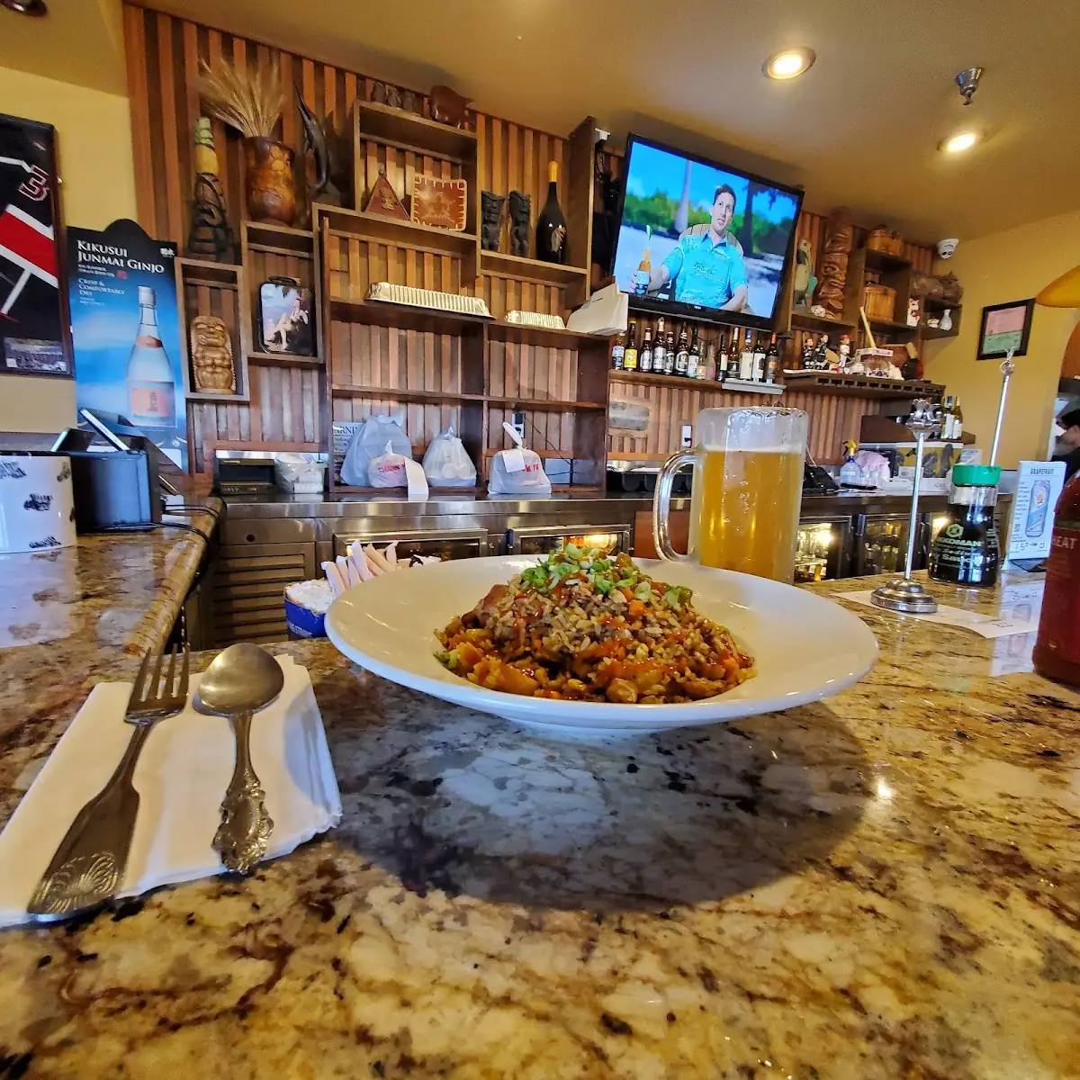 Chicken Curry Fried Rice