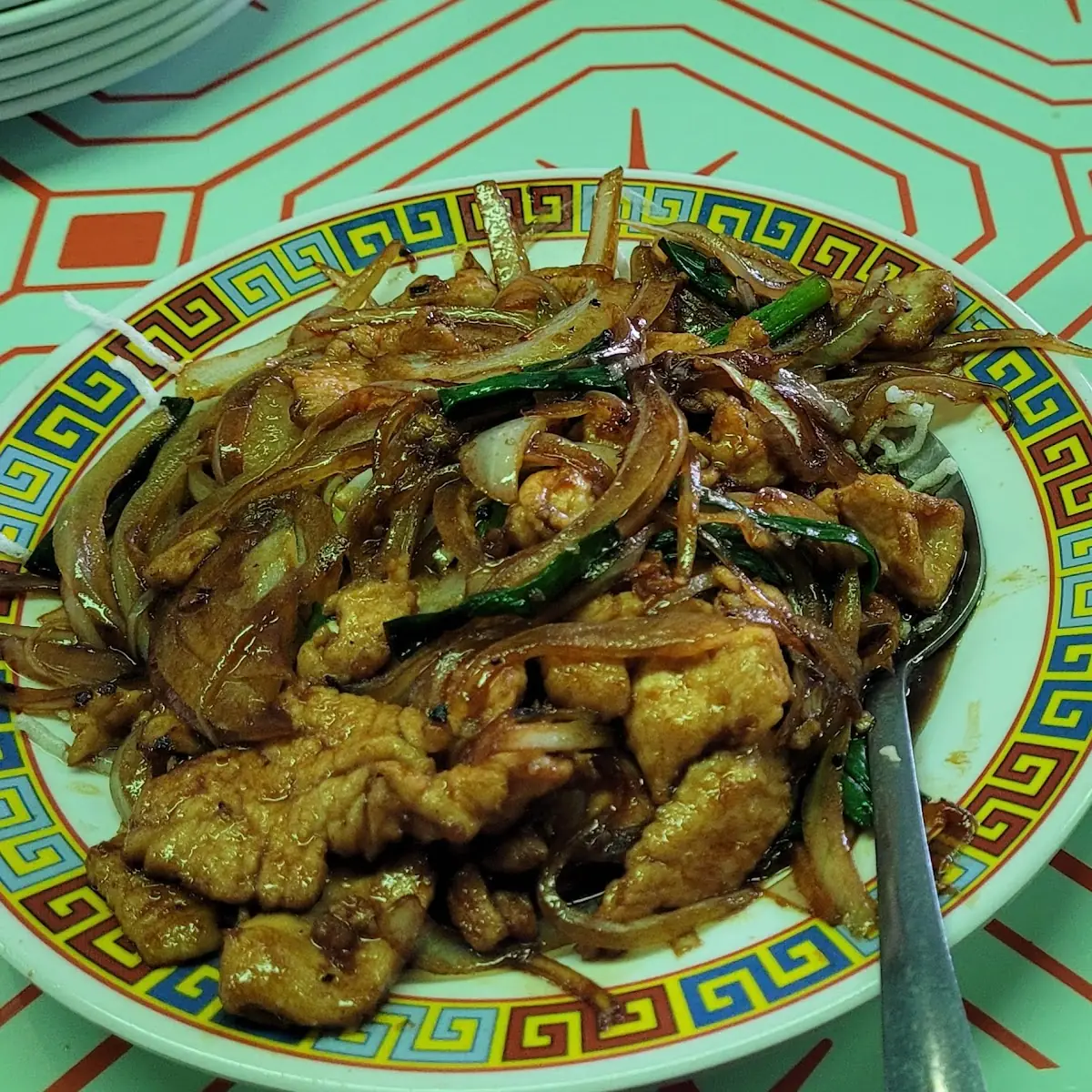 Chow Fun