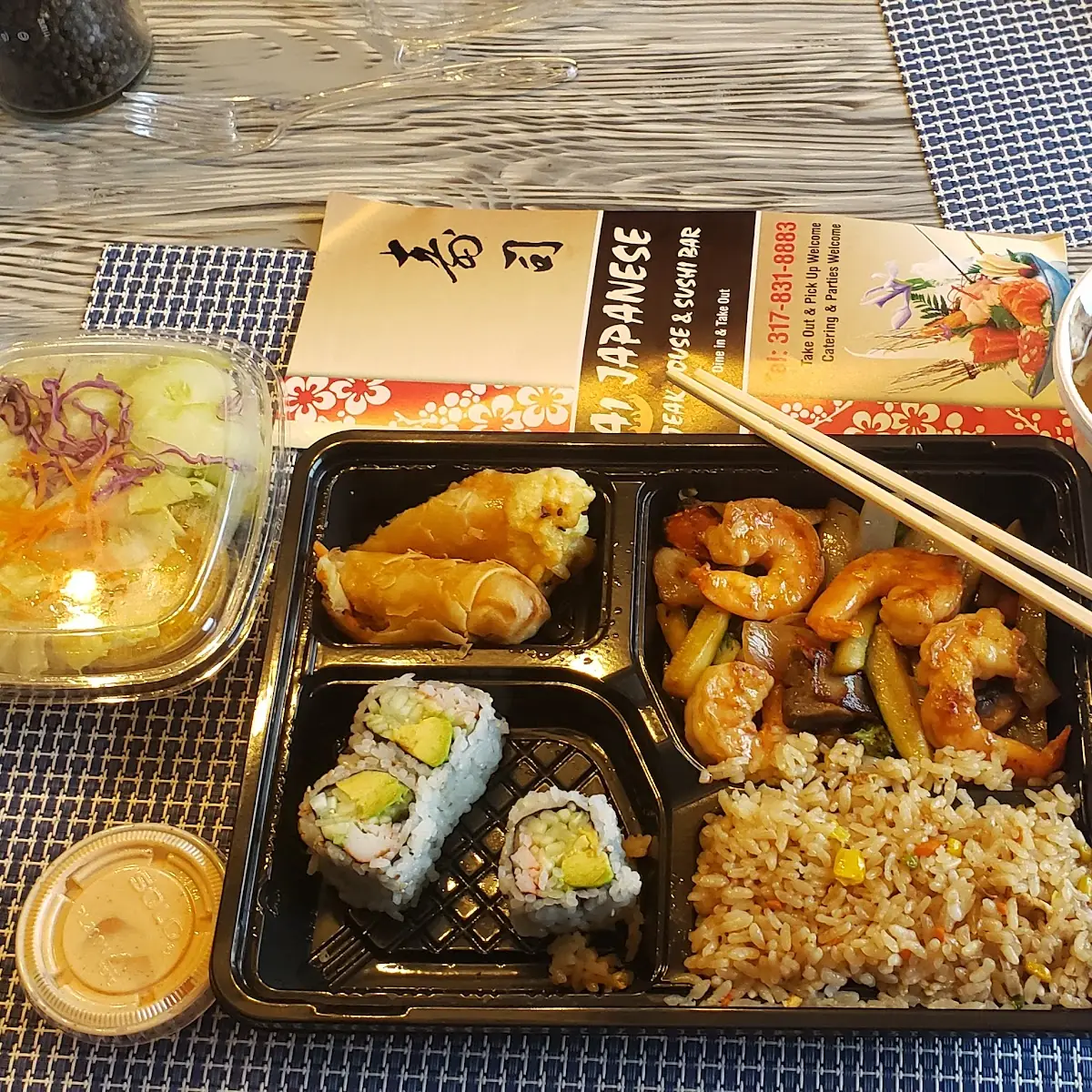 Hibachi Shrimp Bento Box Lunch