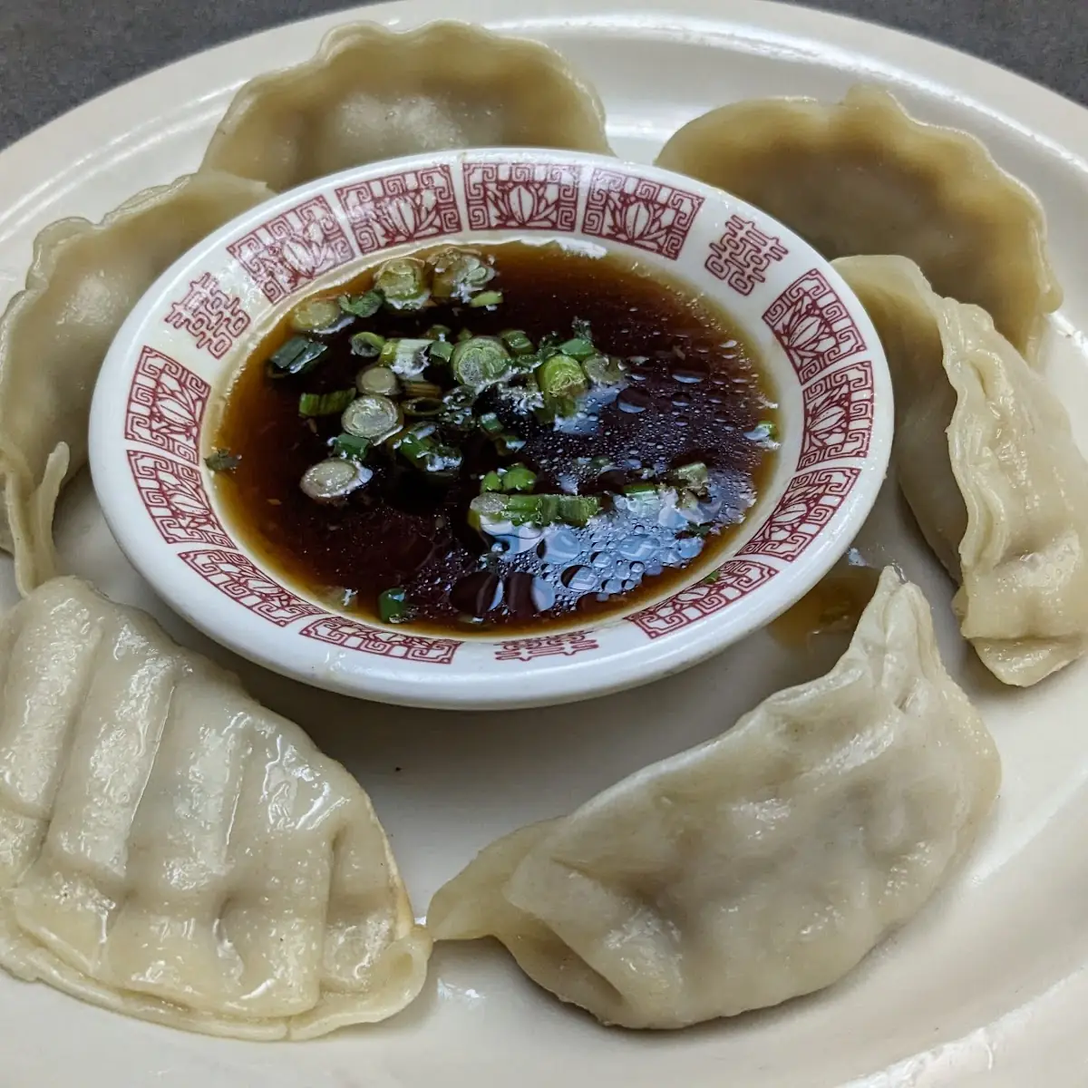 Steamed Dumplings