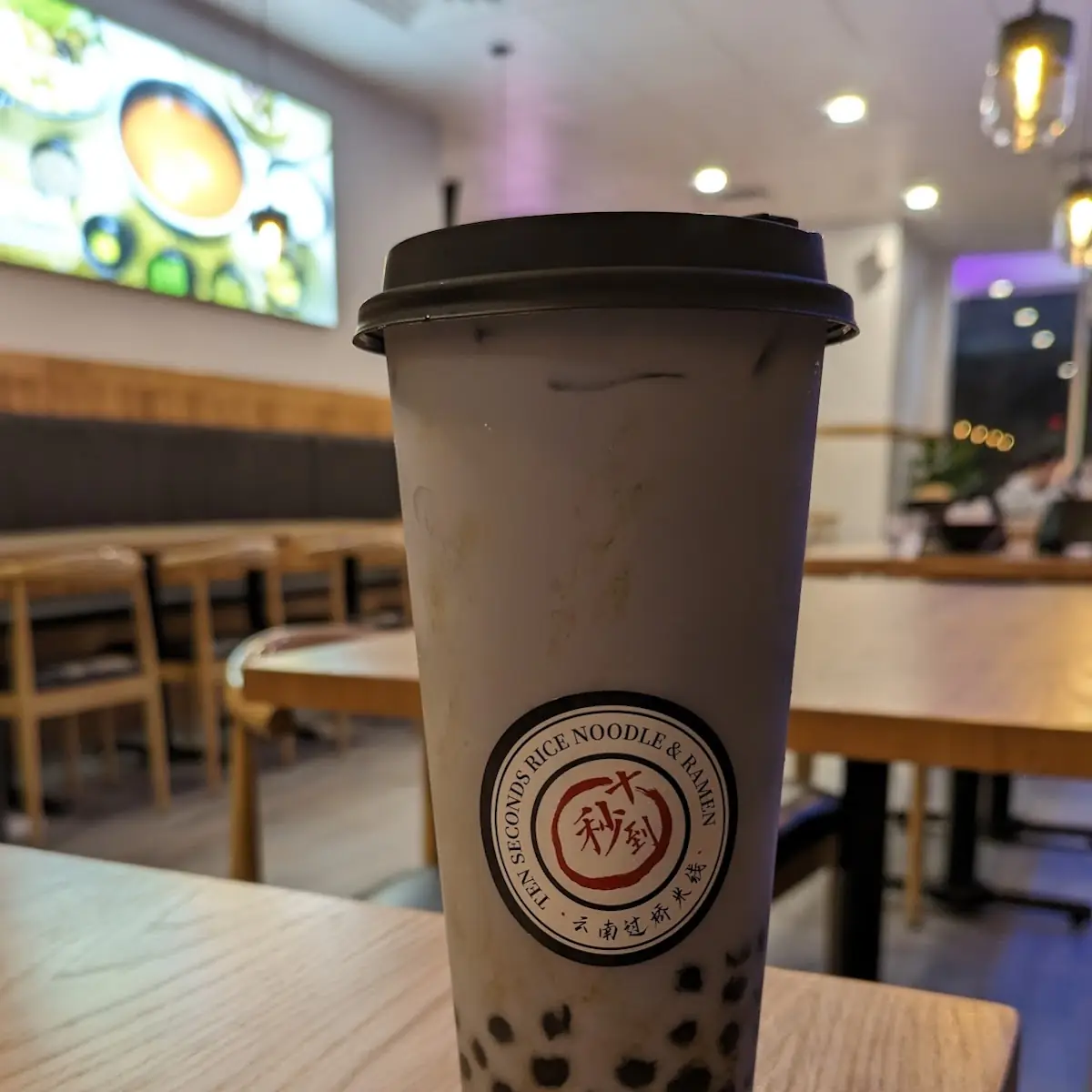 Iced Black Tea / 冰红茶