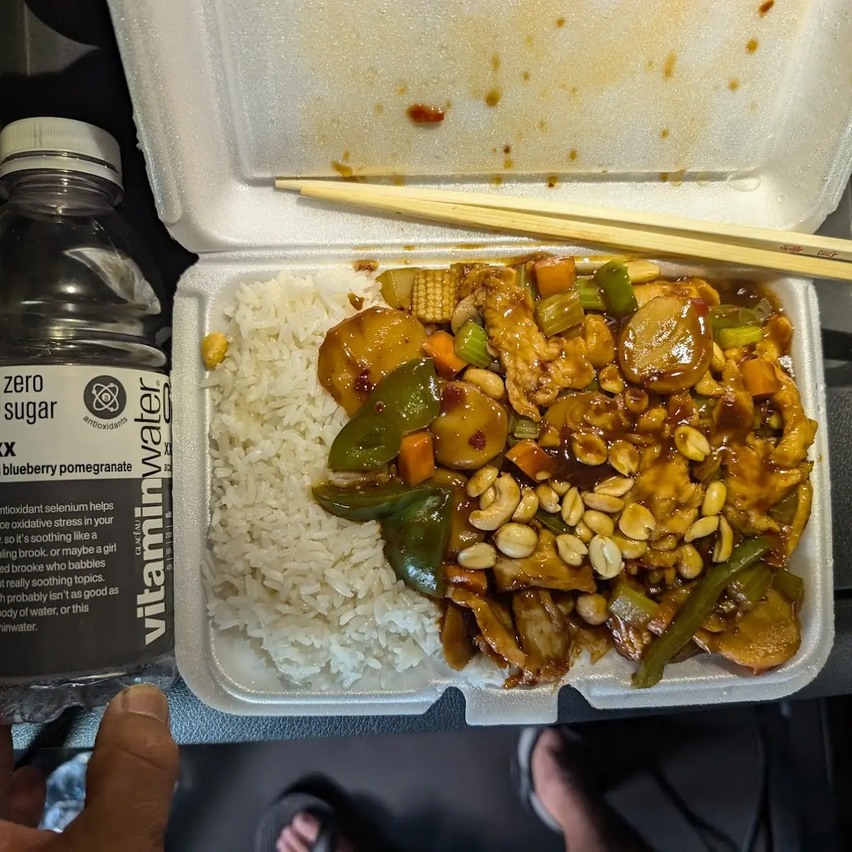 Kung Pao Chicken