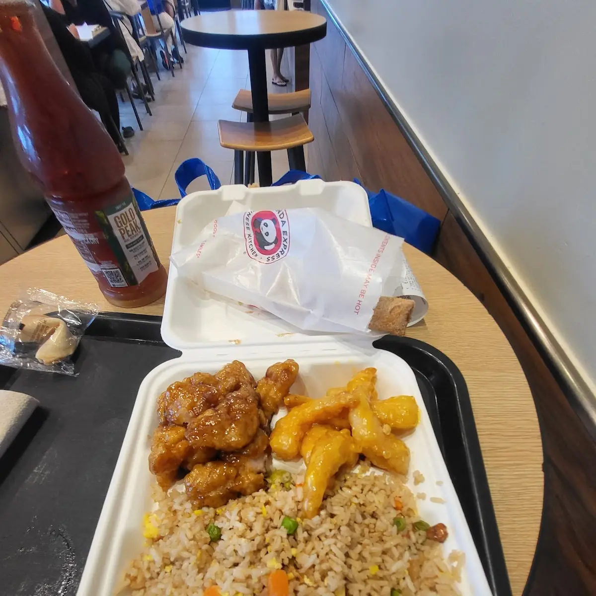 Honey Walnut Shrimp Fried Rice