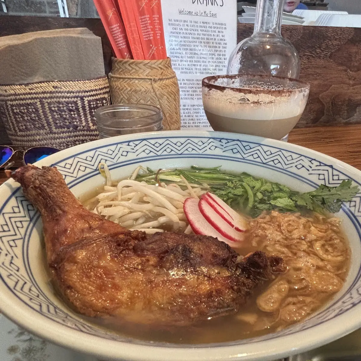 Chicken Pho