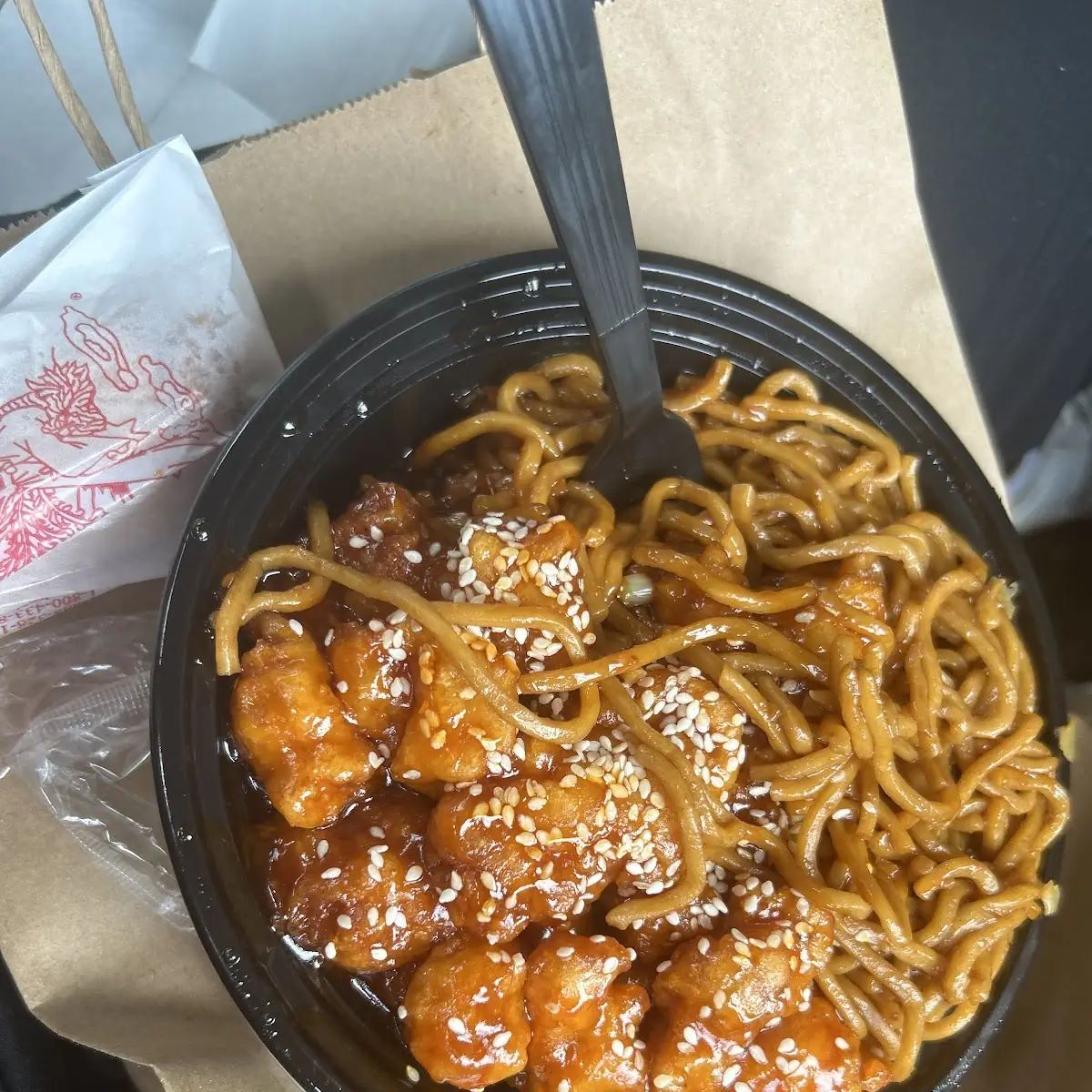 31.Pepper Chicken w. Onions