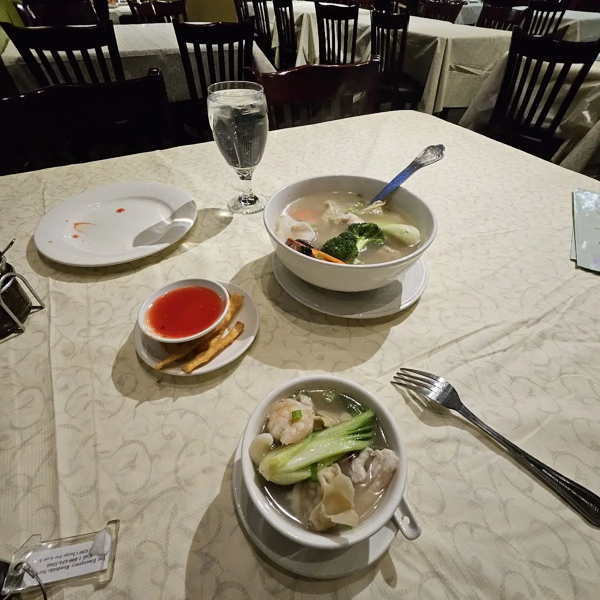 War Wonton Soup