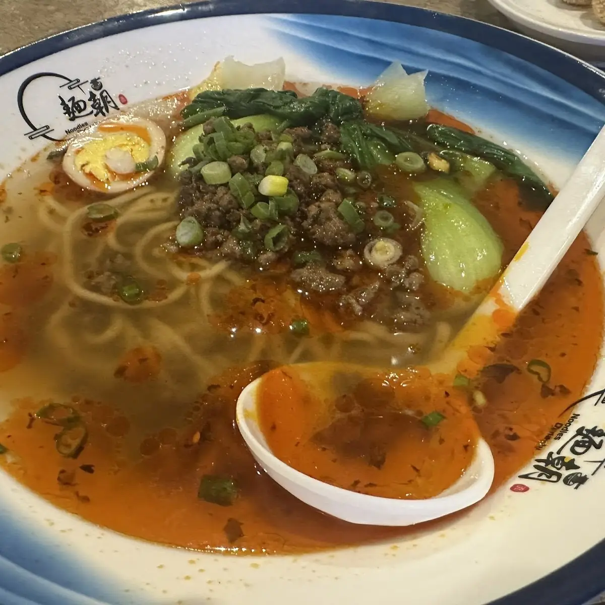 Spicy Miso Ramen