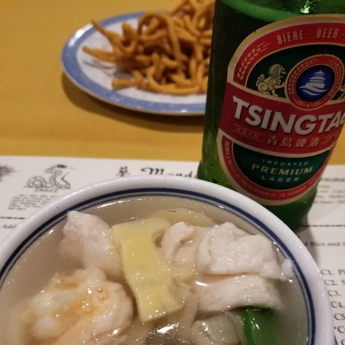 Wonton Soup