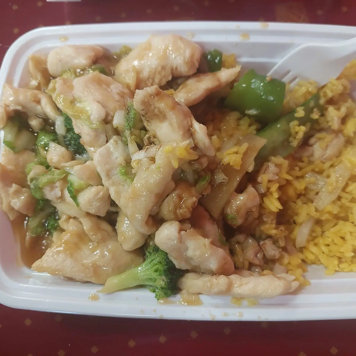 Chop Suey