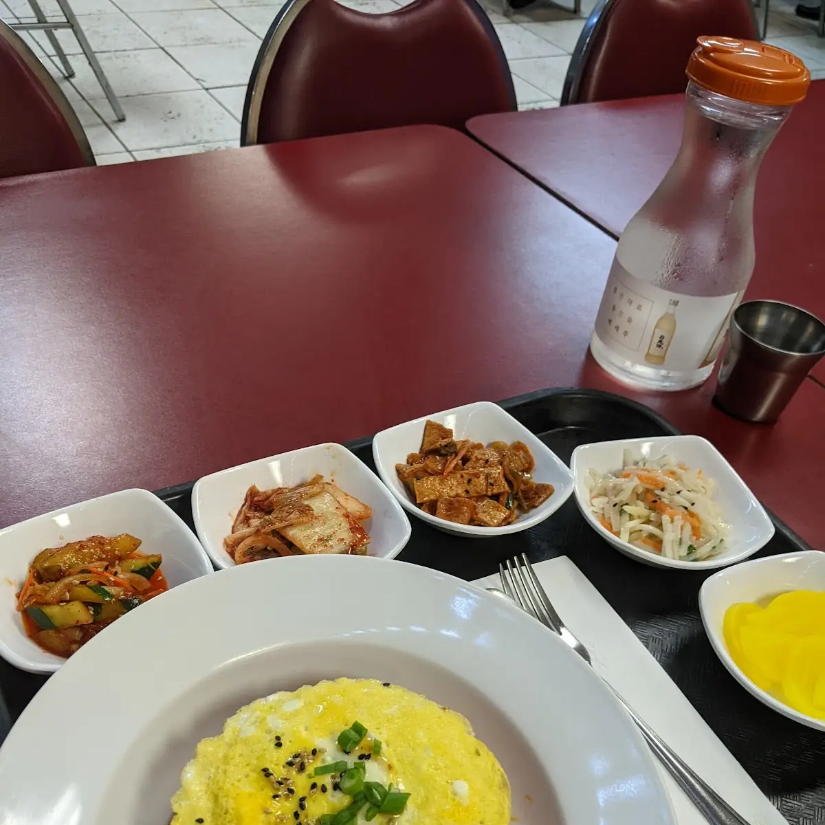 Kimchi Fried Rice