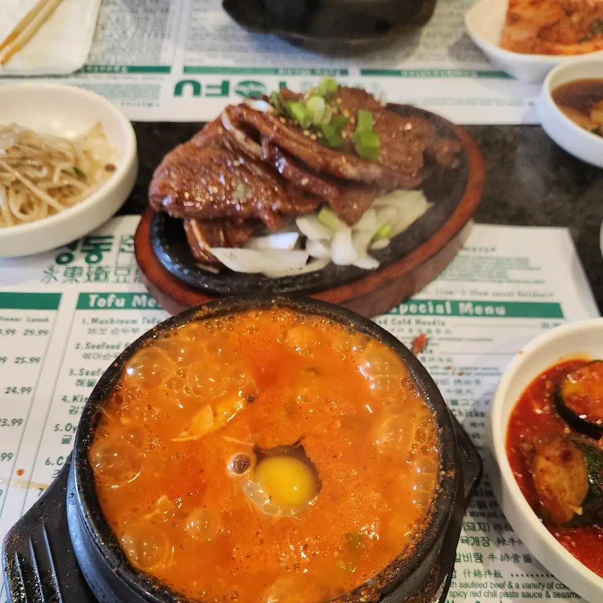 Seafood Soon Tofu