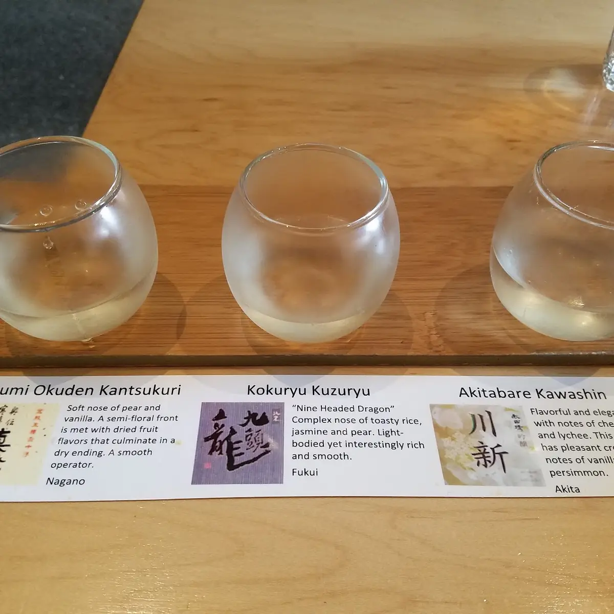 Sake Flight