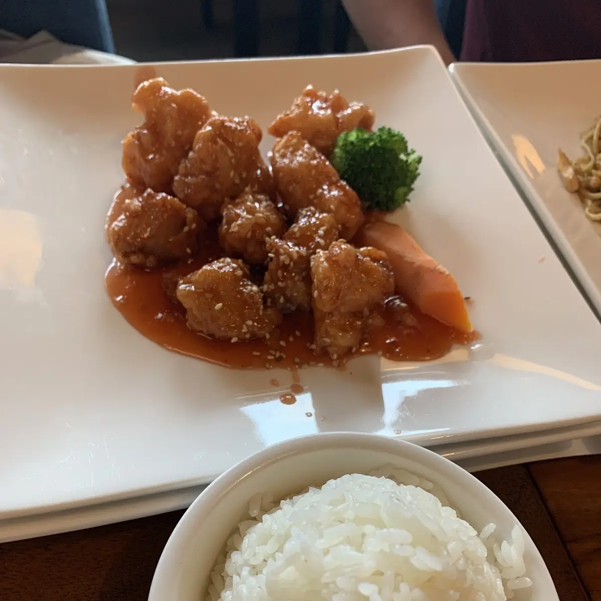 Sesame Chicken Rice