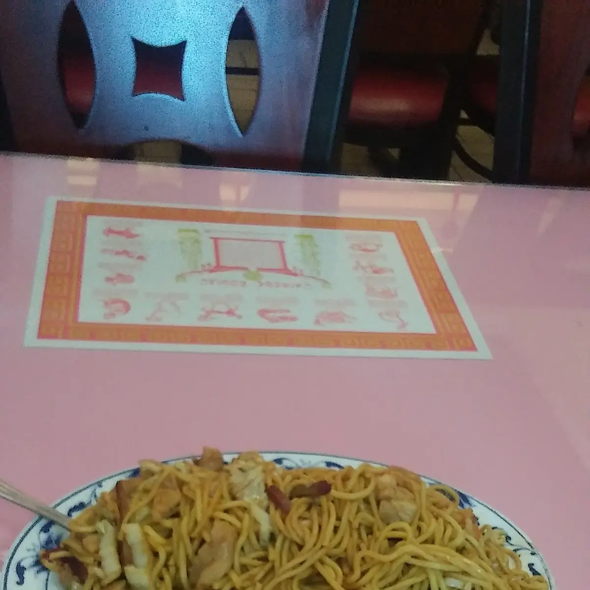Shrimp Lo Mein