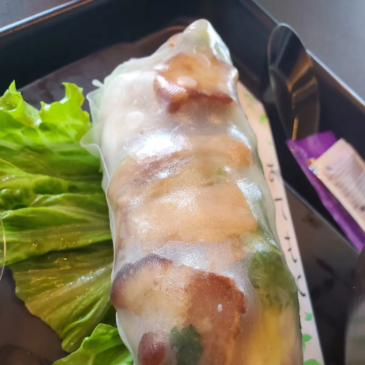 Caramelized Pork Belly
