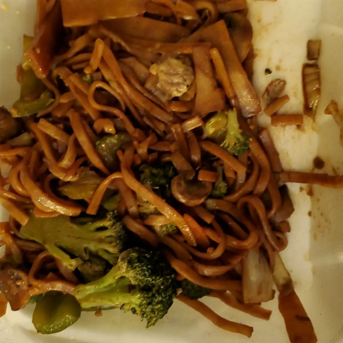 Vegetable Lo Mein