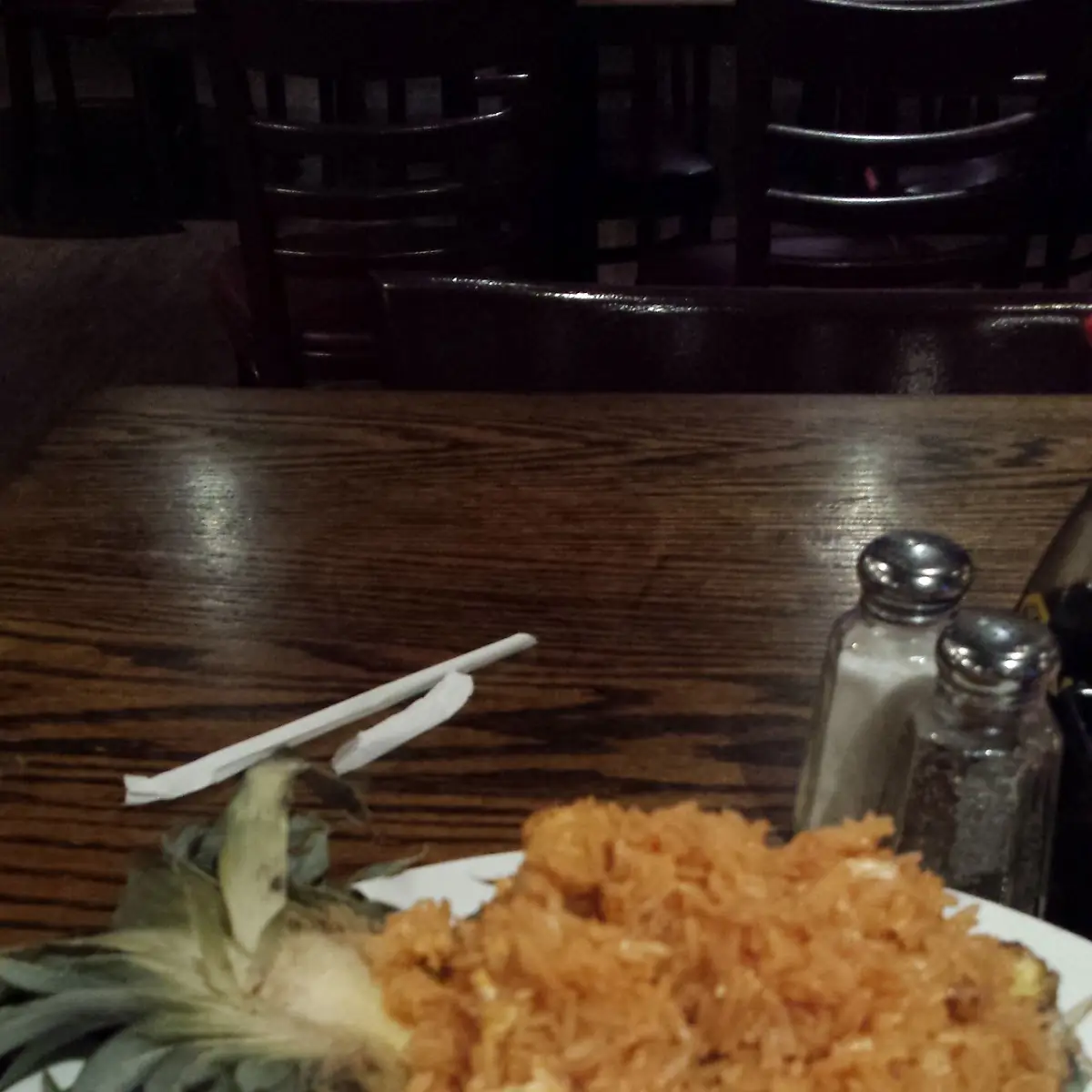 Chicken Pineapple Fried Rice