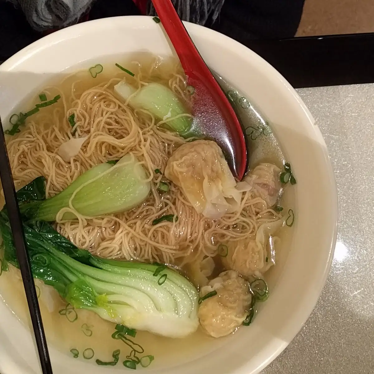 Wonton Soup