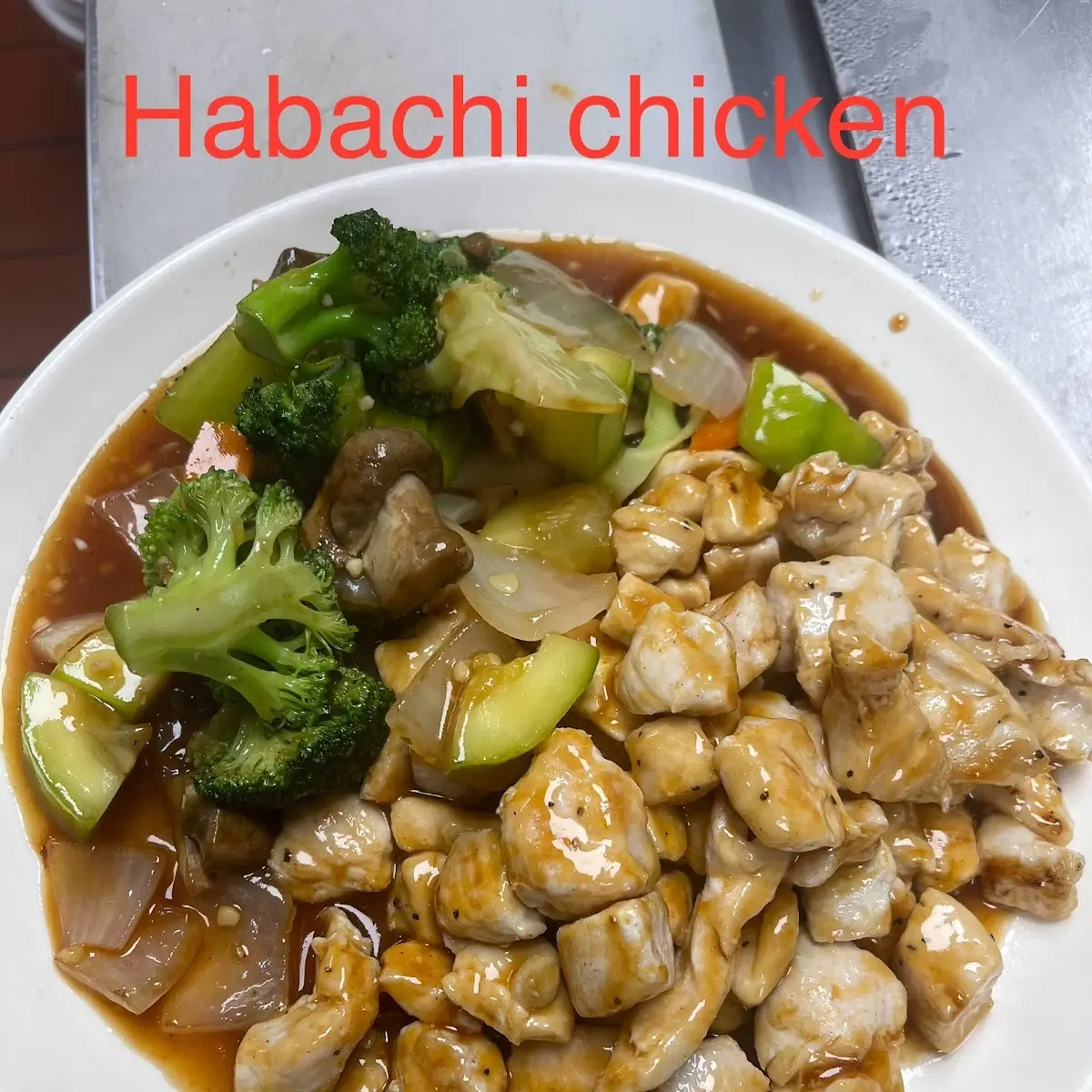 Chicken Teriyaki