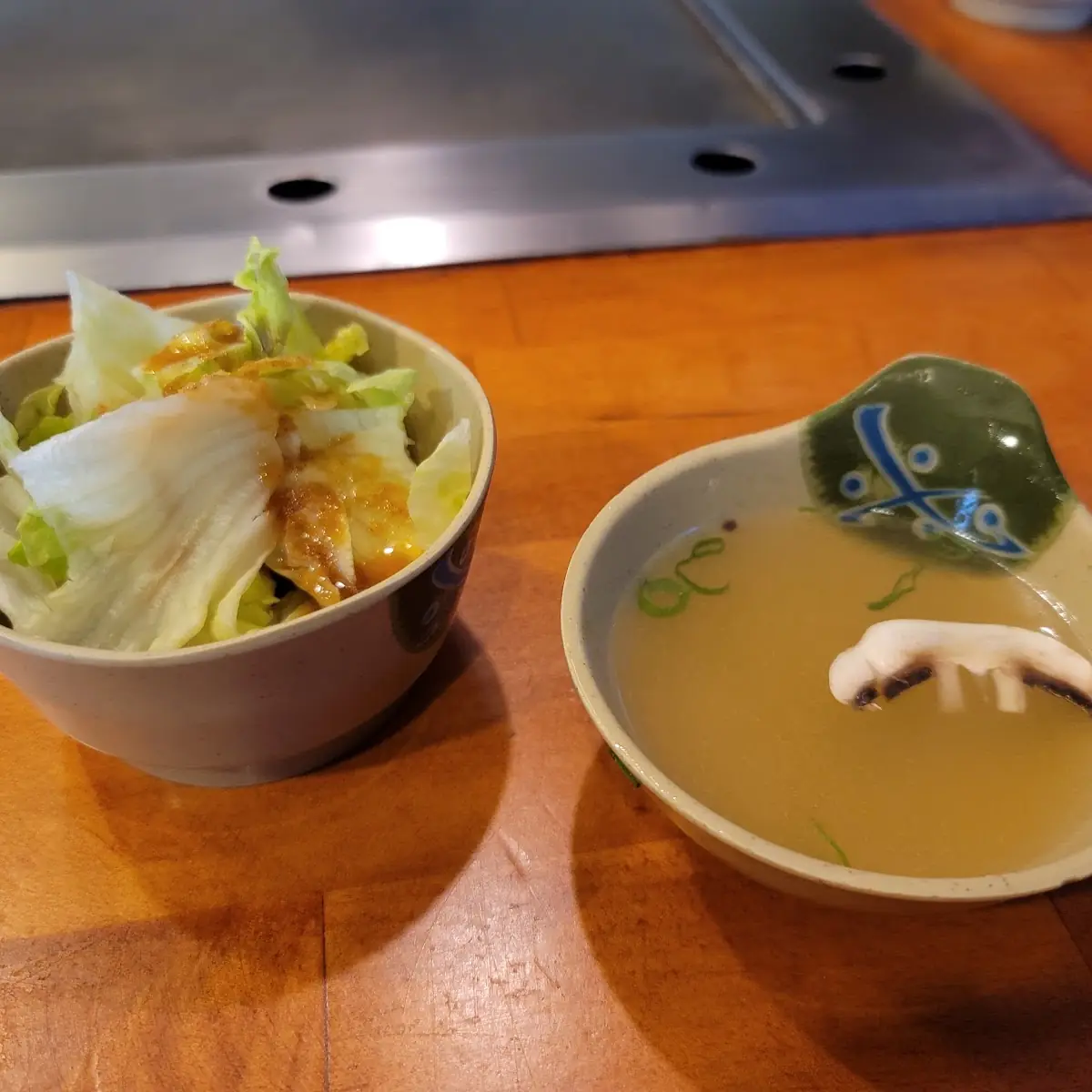 Miso Soup