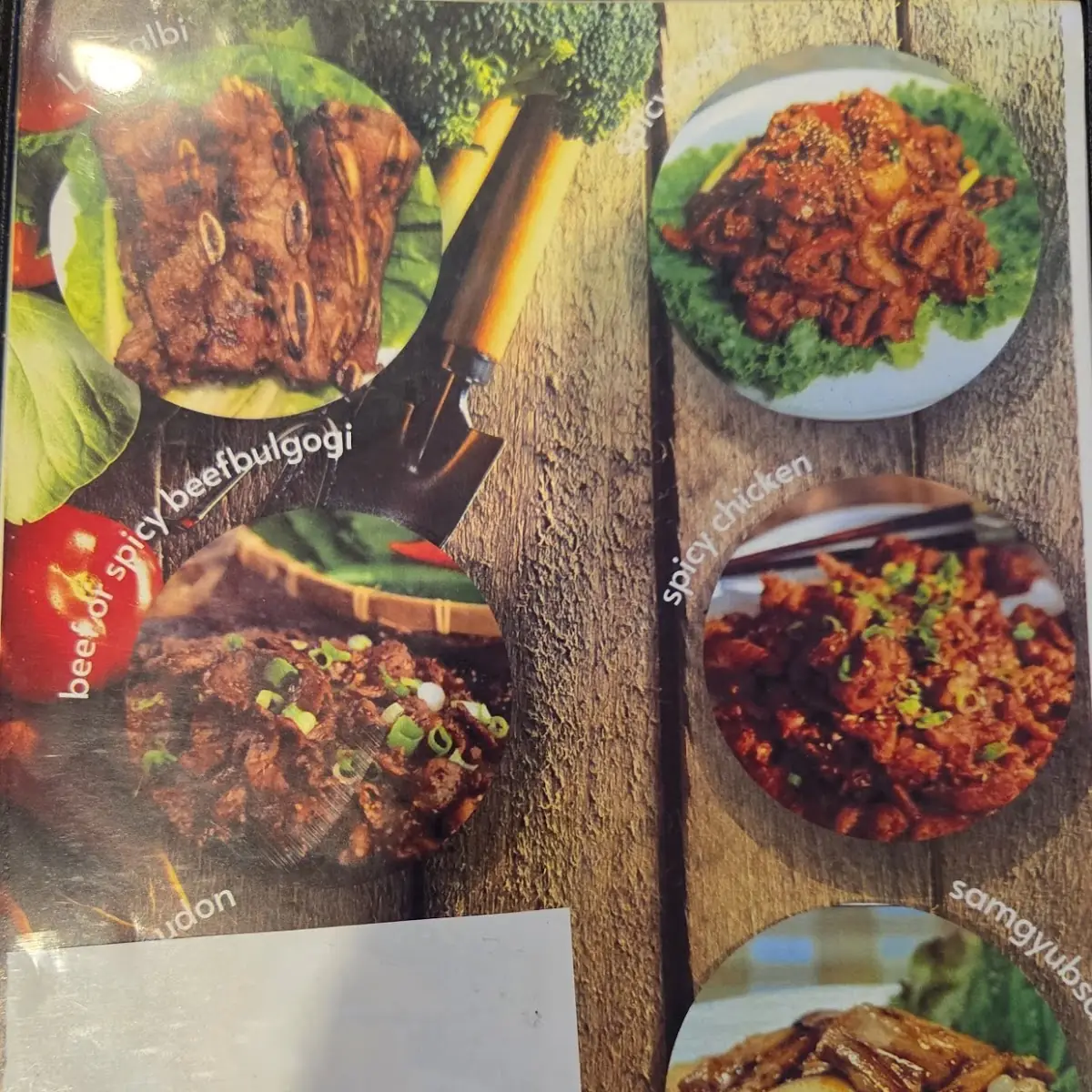 Beef Bulgogi Hilmlab
