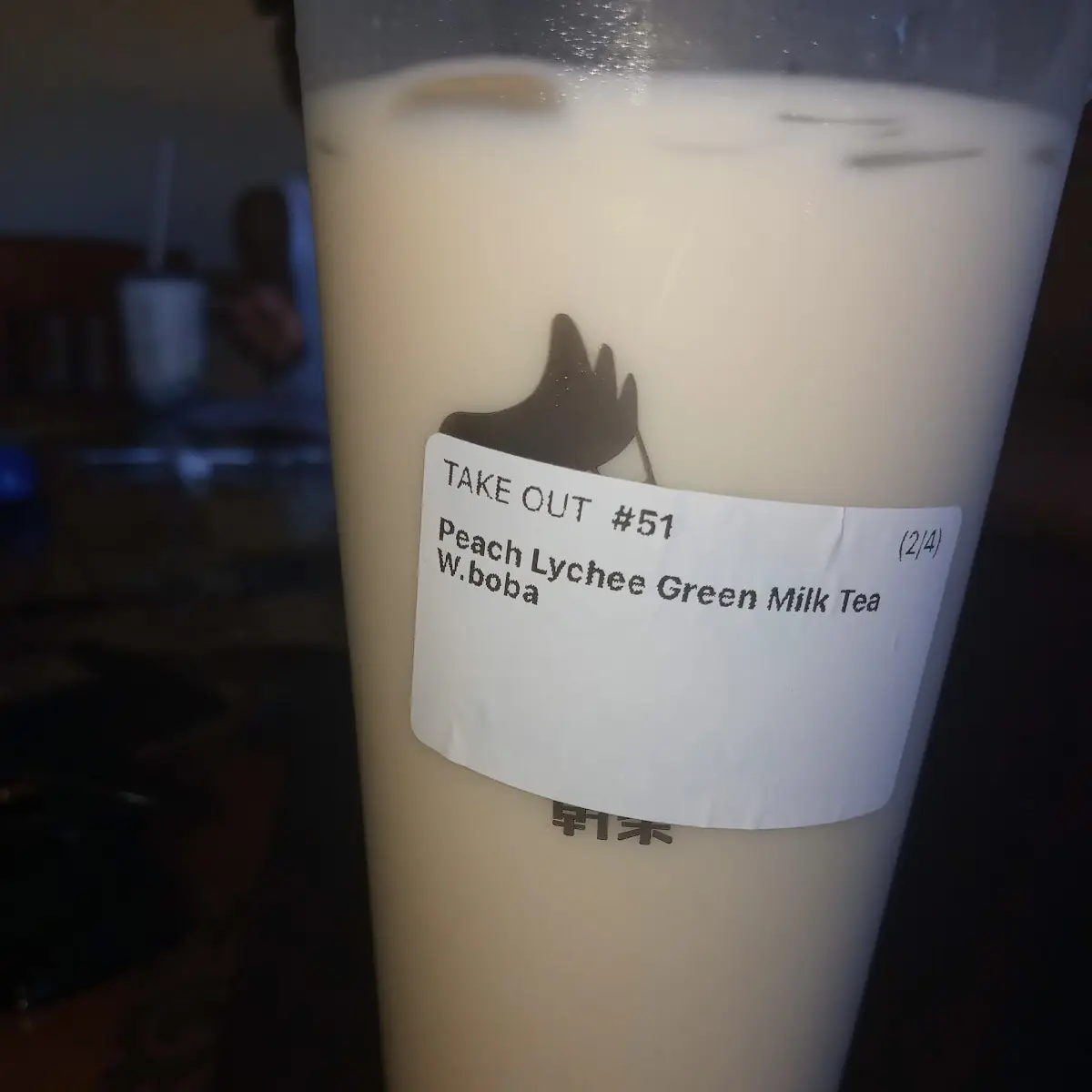 Peach Lychee Green Milk Tea w Boba