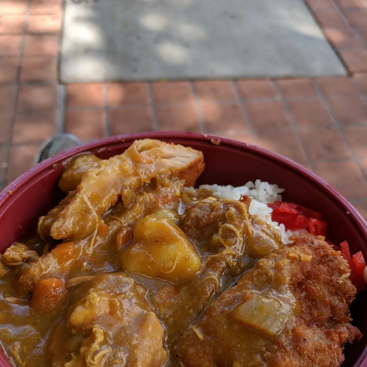 Katsu Curry Chicken