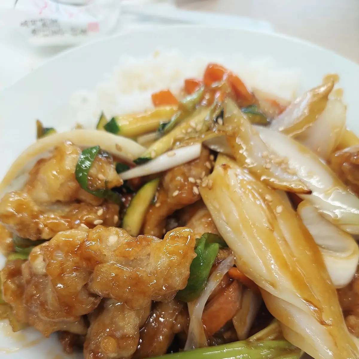 Chicken Teriyaki