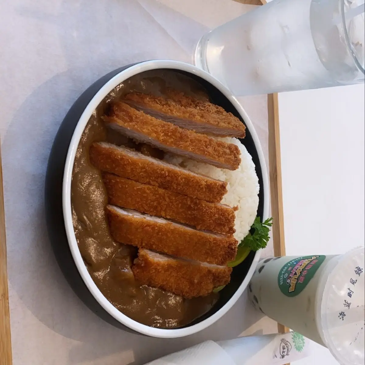 Chicken Katsu Curry Chicken