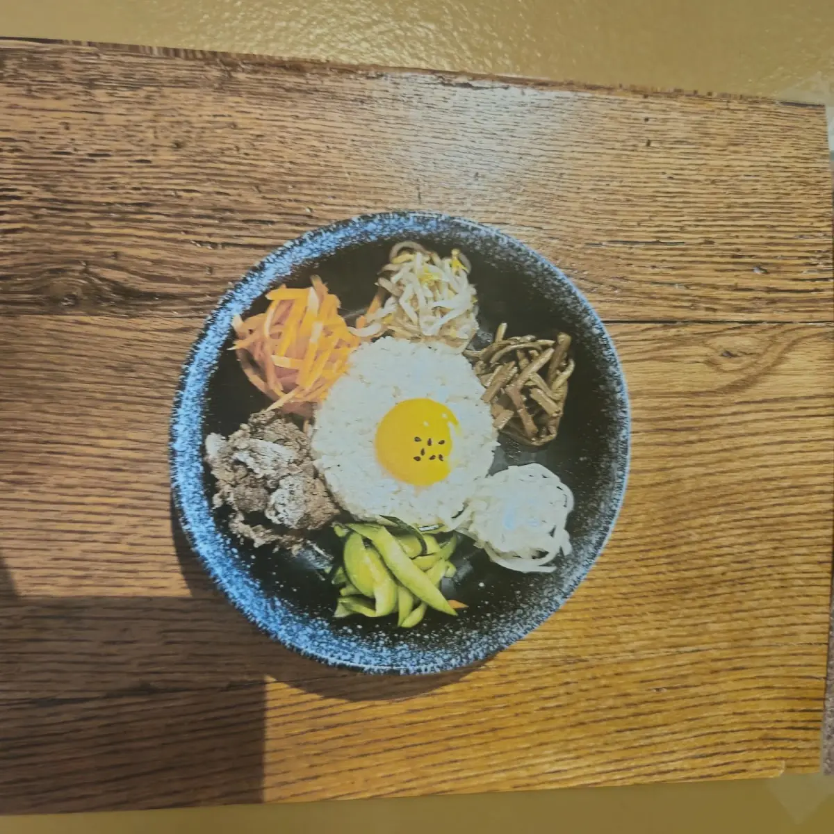Hot Stone Bibimbop