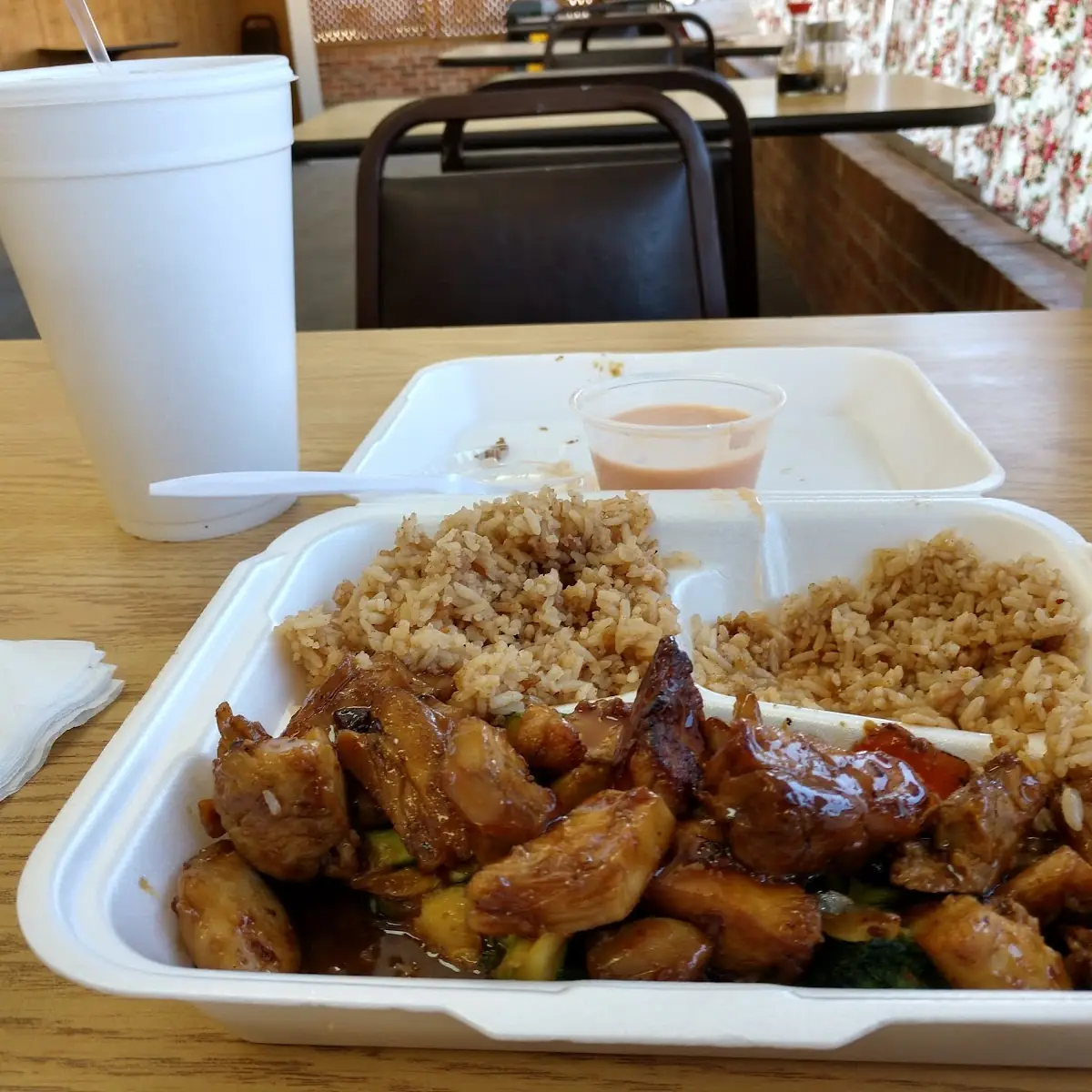 Chicken Teriyaki