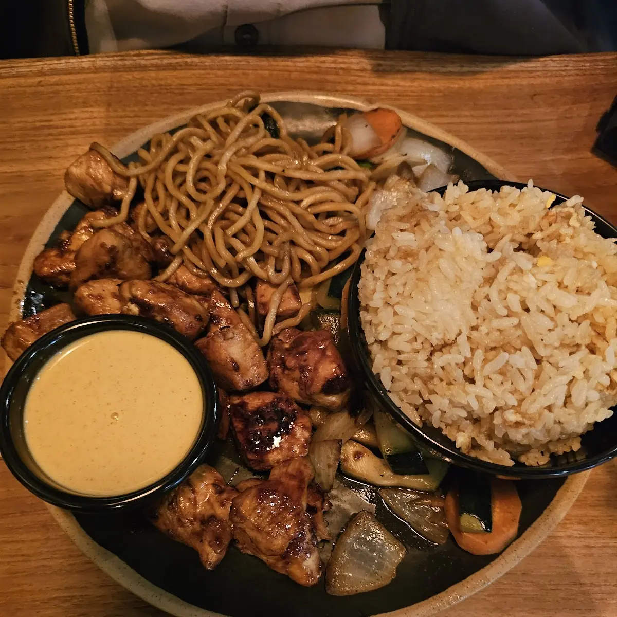 Chicken Teriyaki