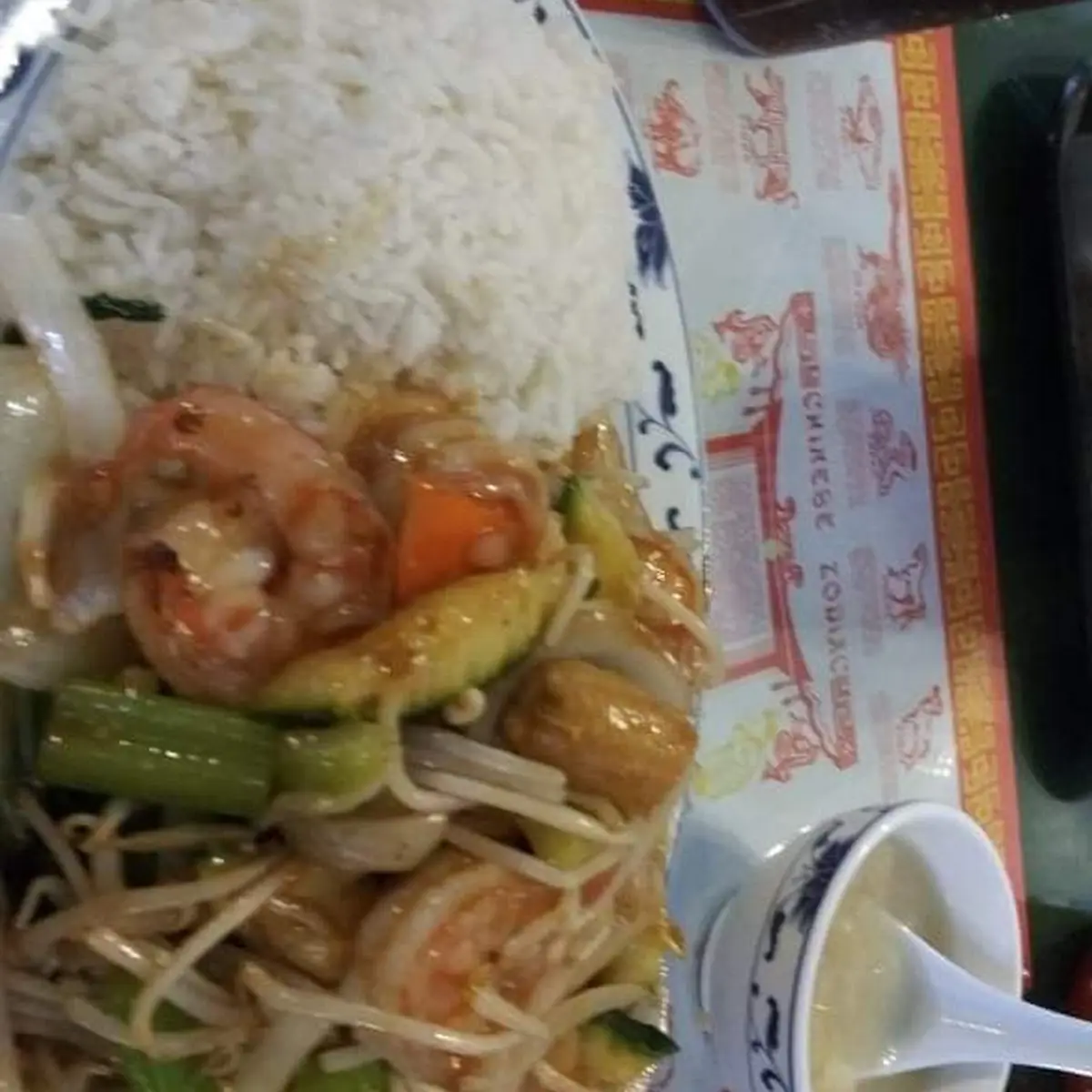 Shrimp Chop Suey