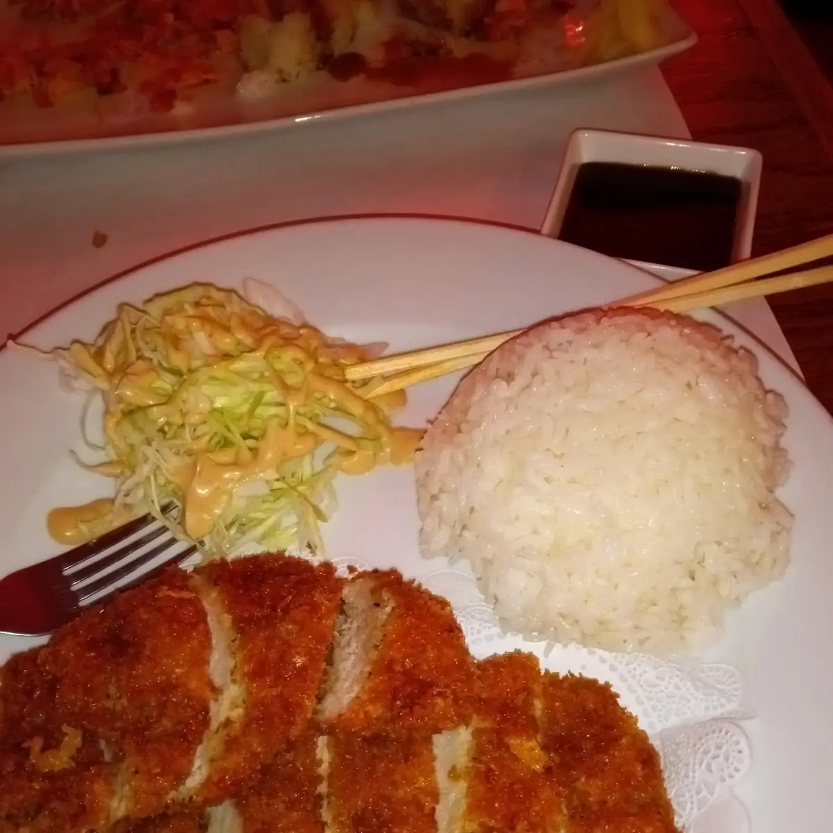 Pork Katsu Dinner