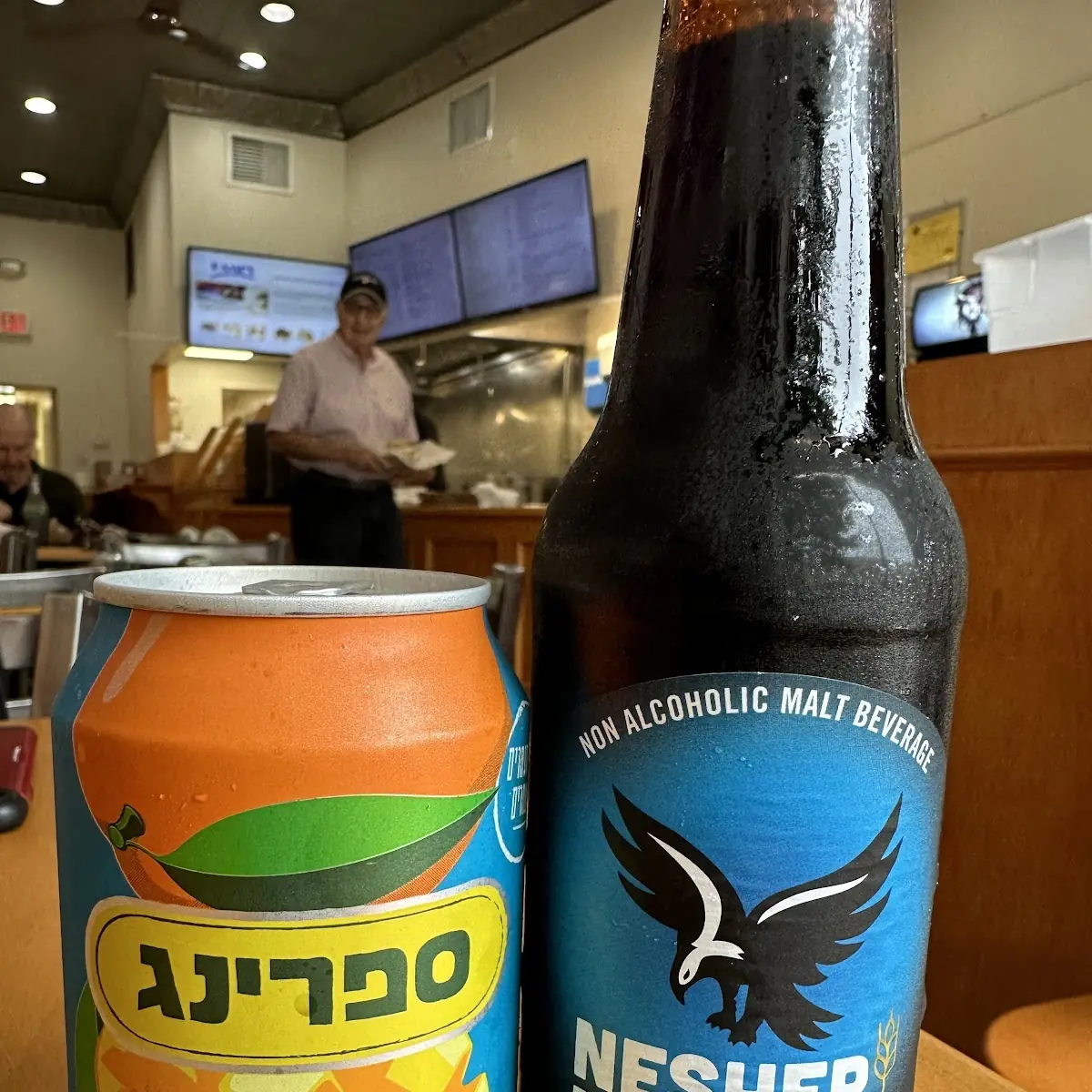 Nesher Malt Beer Non Alcoholic