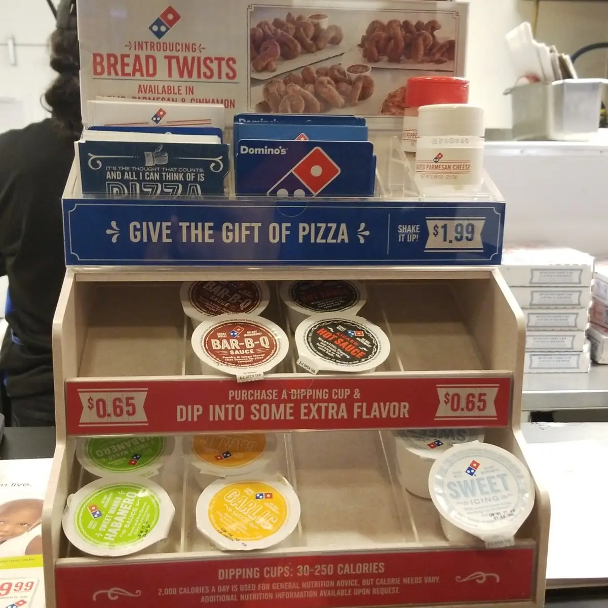 Dipping Sauce