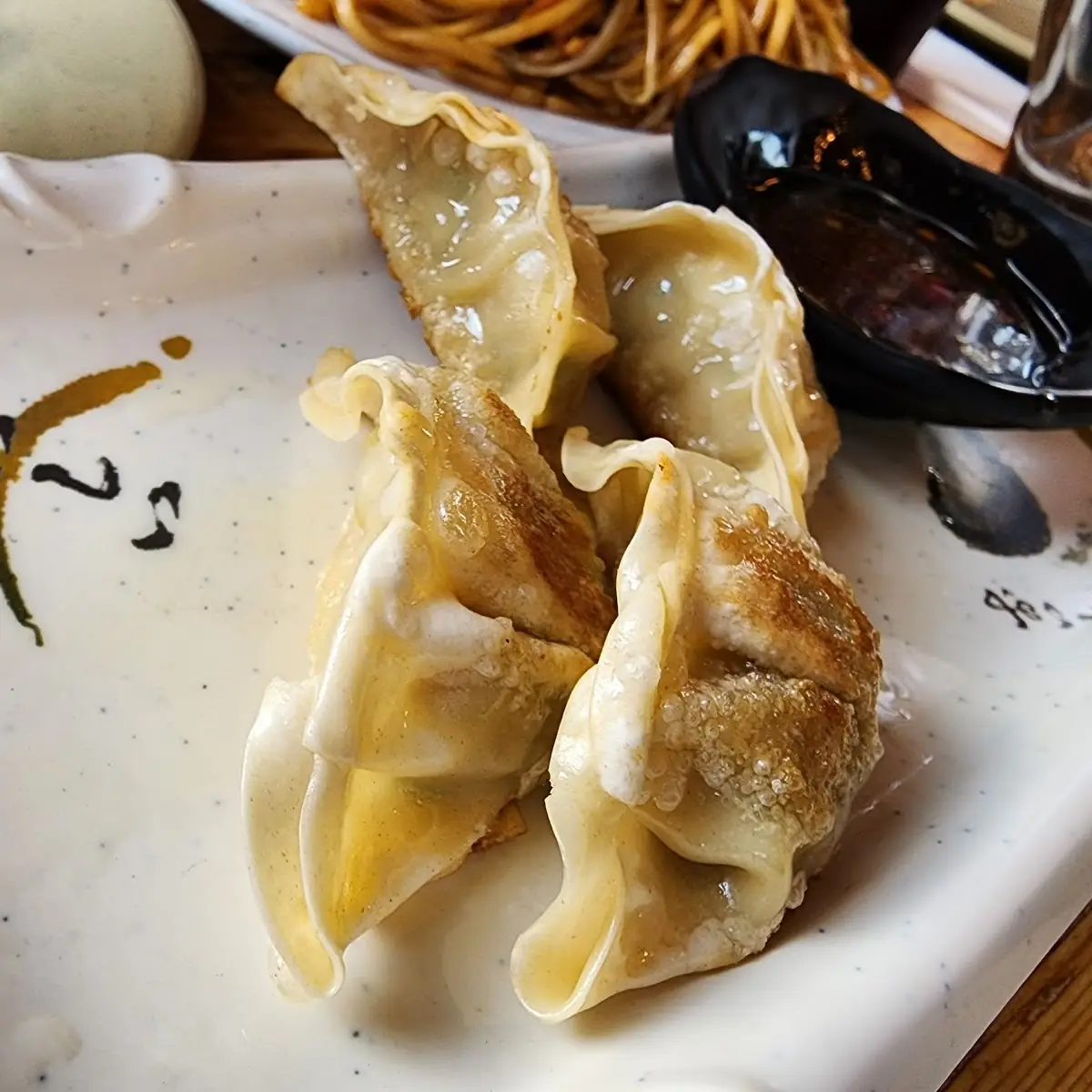 Pot Stickers