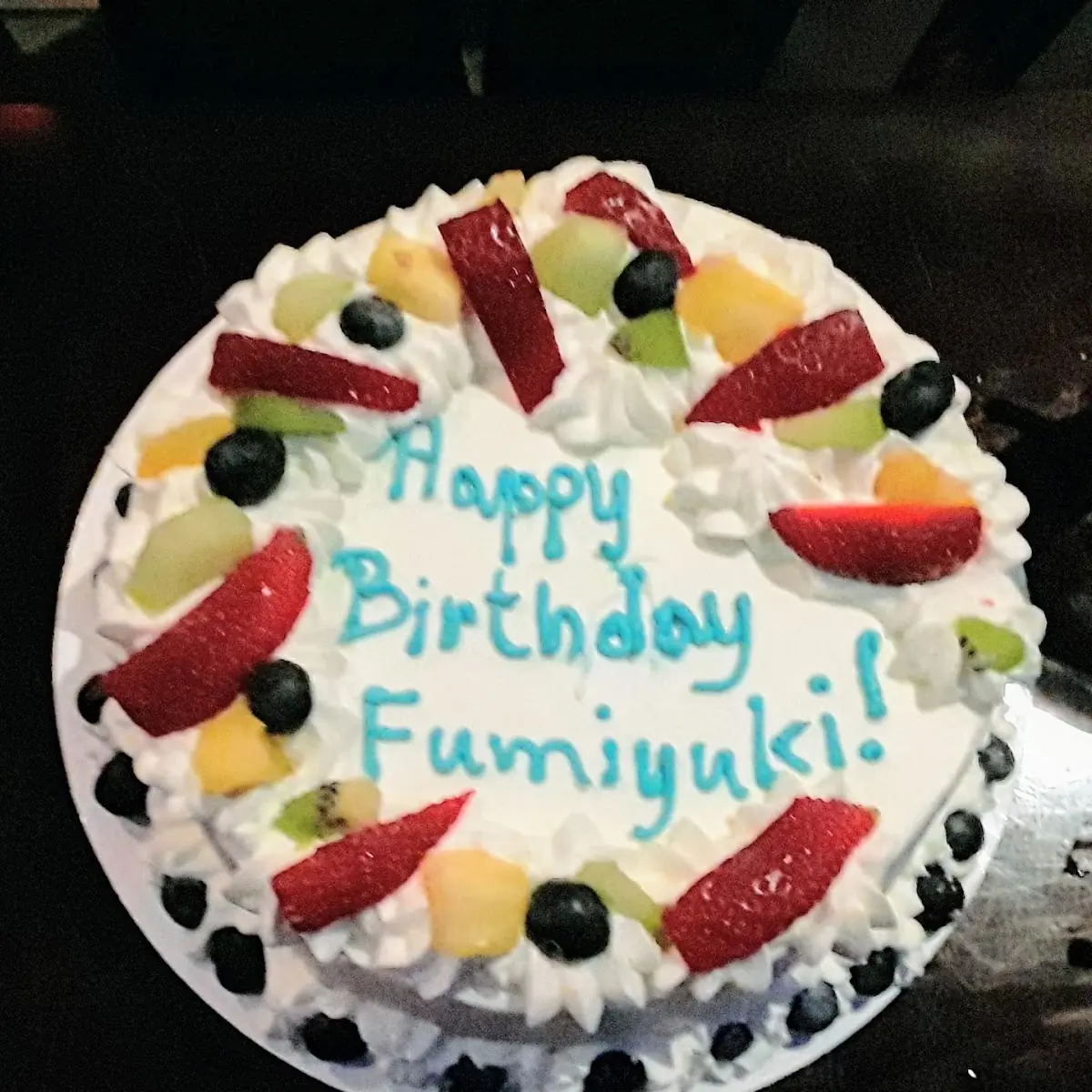 Birthday Cake