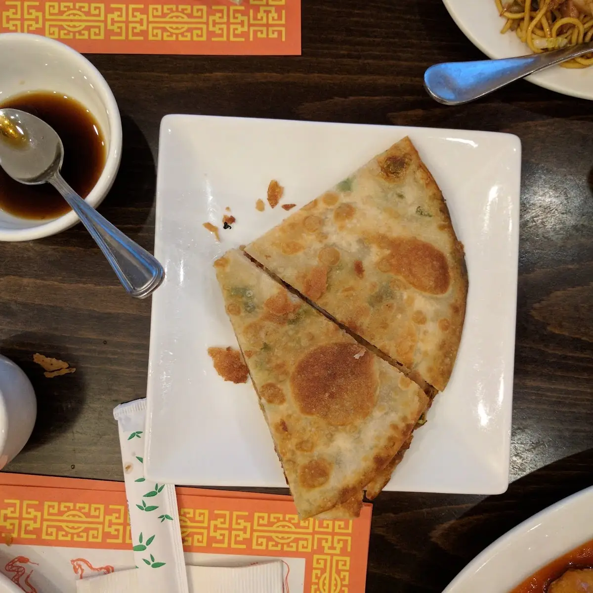 Scallion Pancakes
