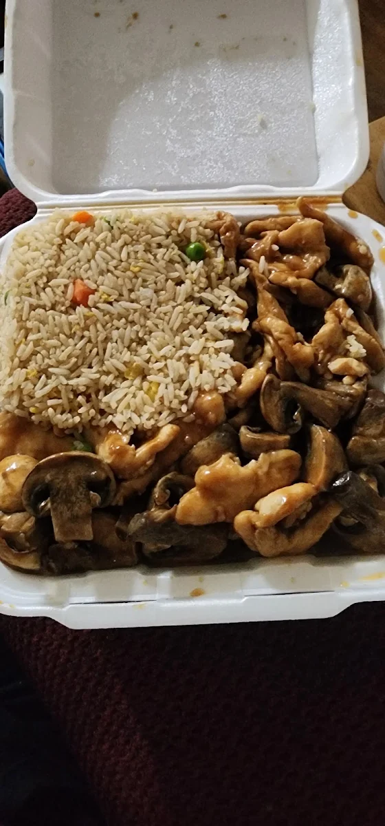Mushroom Chicken Fried Rice