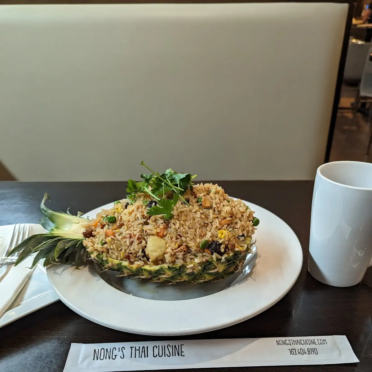 Pineapple Fried Rice with Chicken