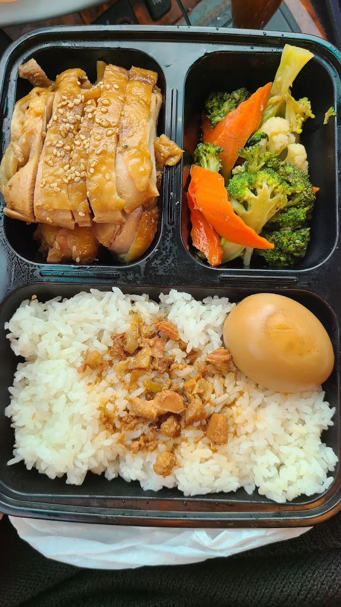 Chicken Teriyaki Bento